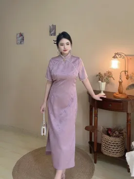 Meng Sheng Yan 梦生烟 Hazy Daydreams Vintage Inspired Plus Size Pearl Satin Qipao